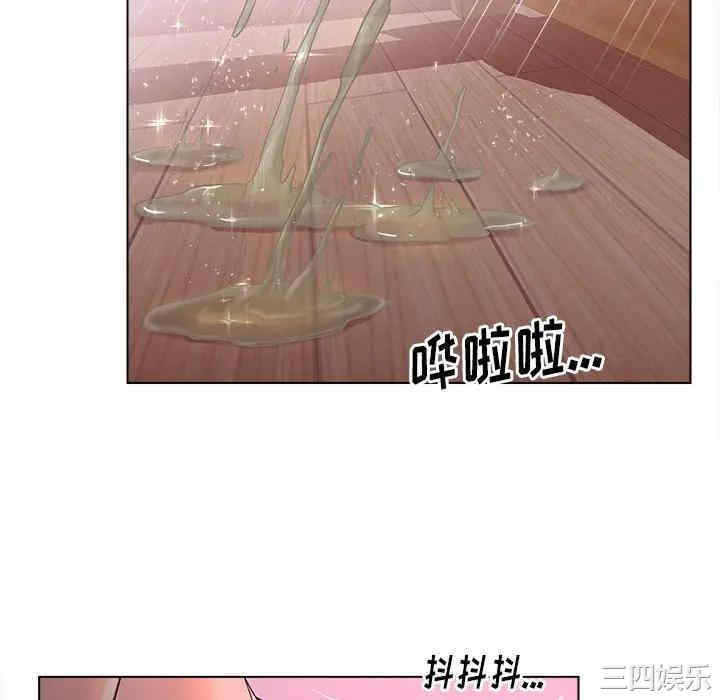 第79张