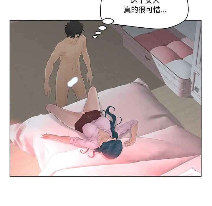 第2张