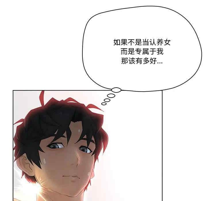 第3张