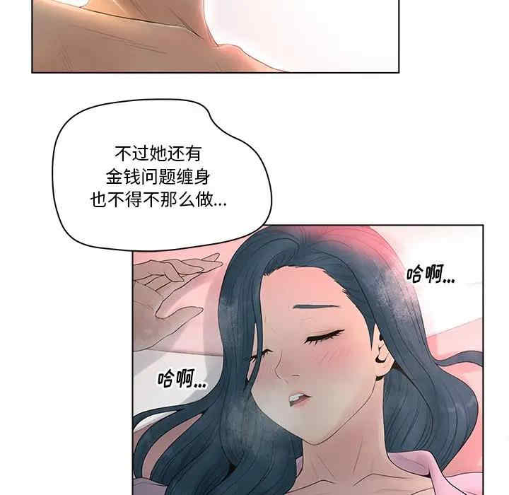 第5张