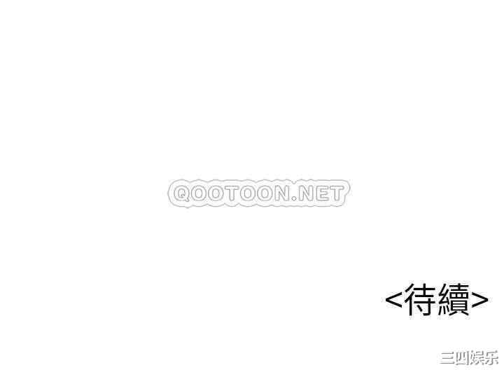 第35张