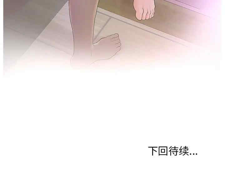 第17张