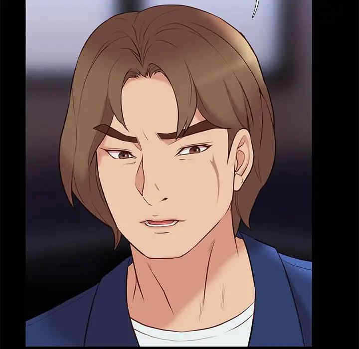 第51张