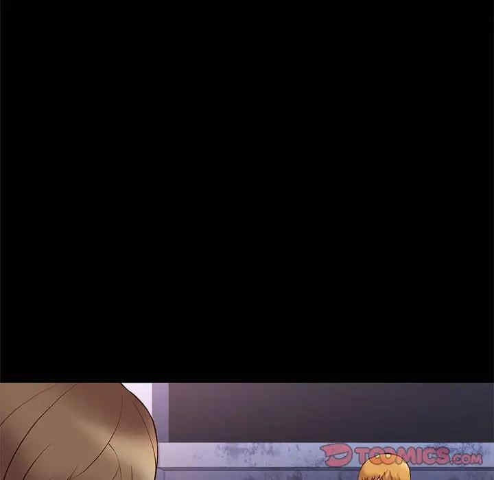 第54张