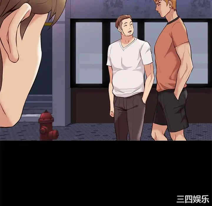 第56张