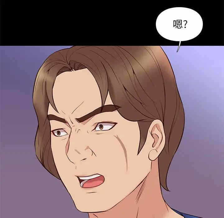 第57张