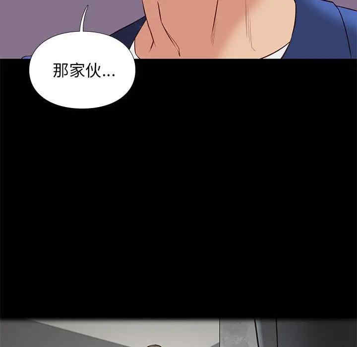 第59张