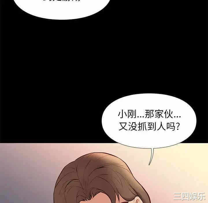 第67张
