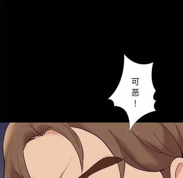 第71张