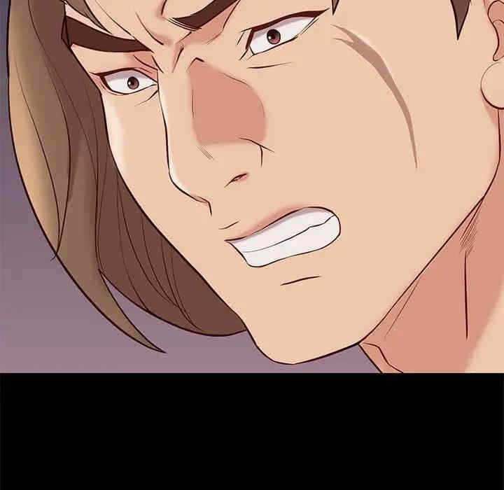 第73张