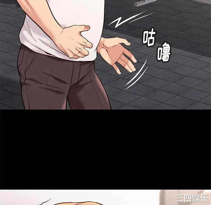 第92张
