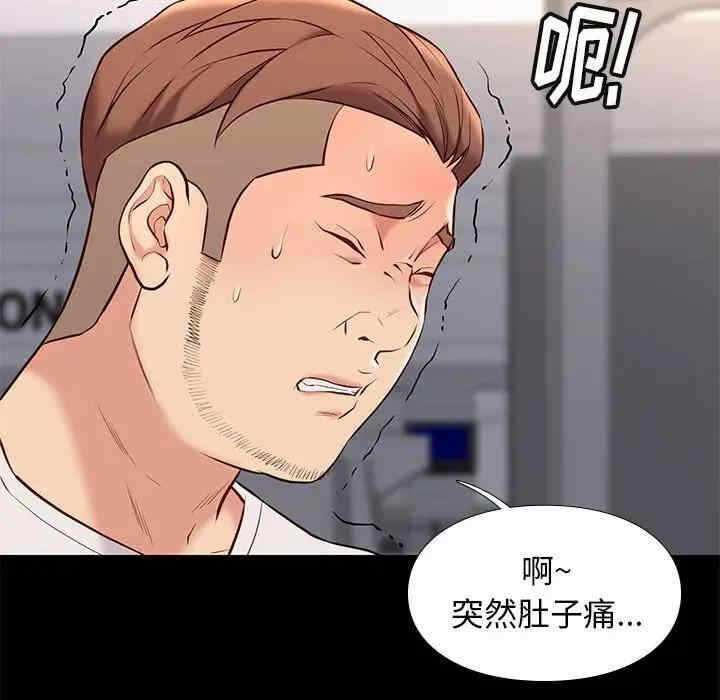 第94张