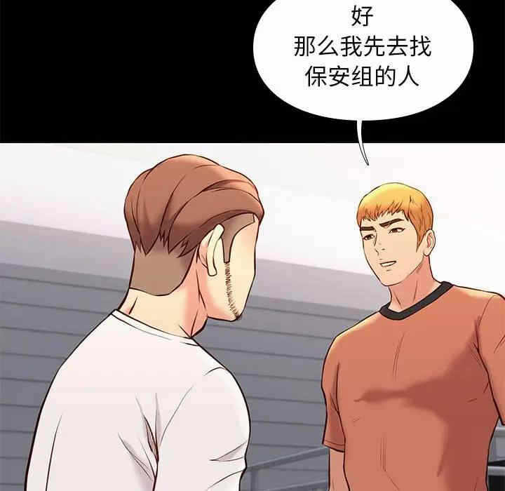 第112张