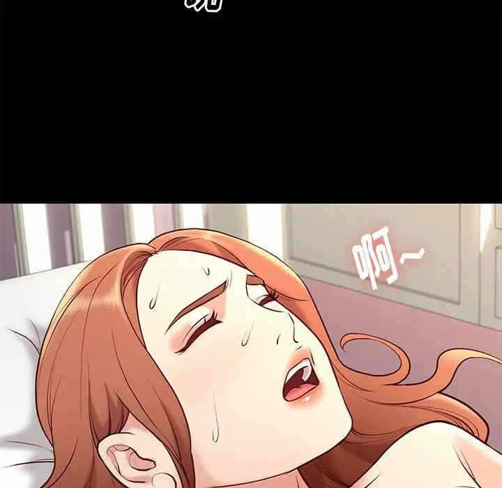 第119张