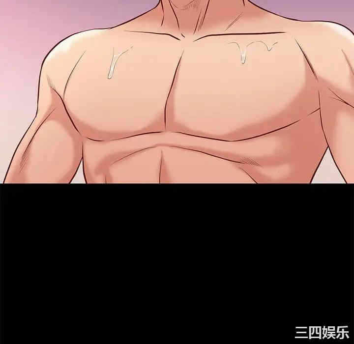 第132张