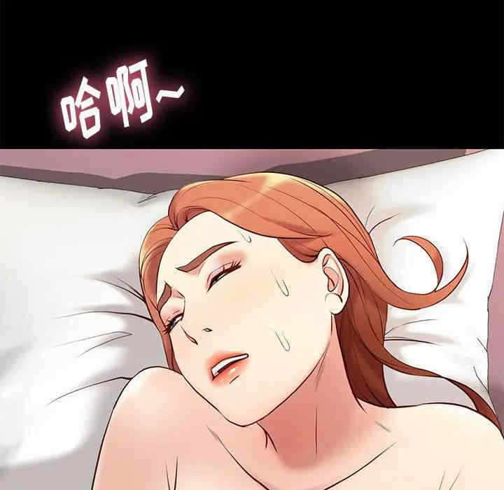 第133张