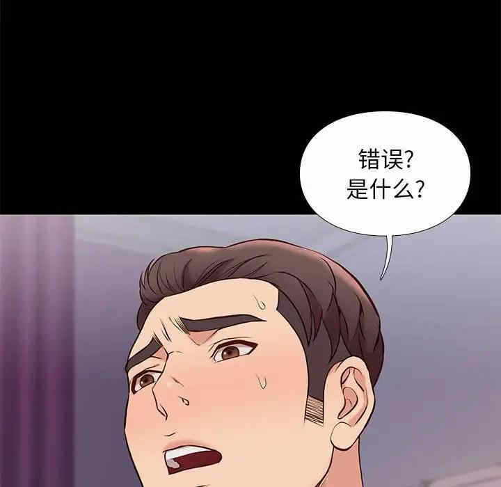 第5张