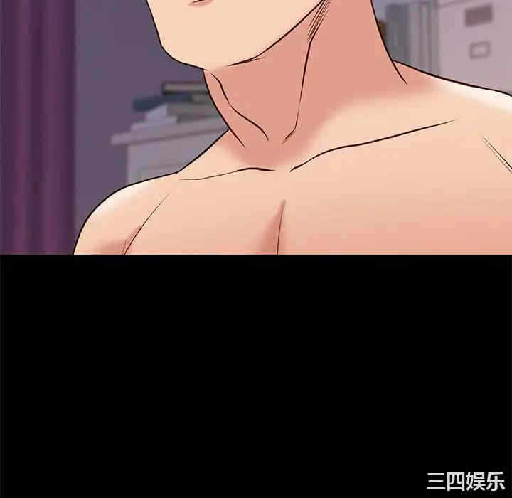 第8张