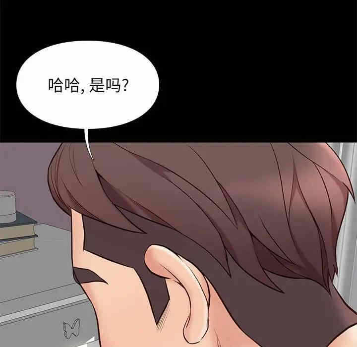 第28张