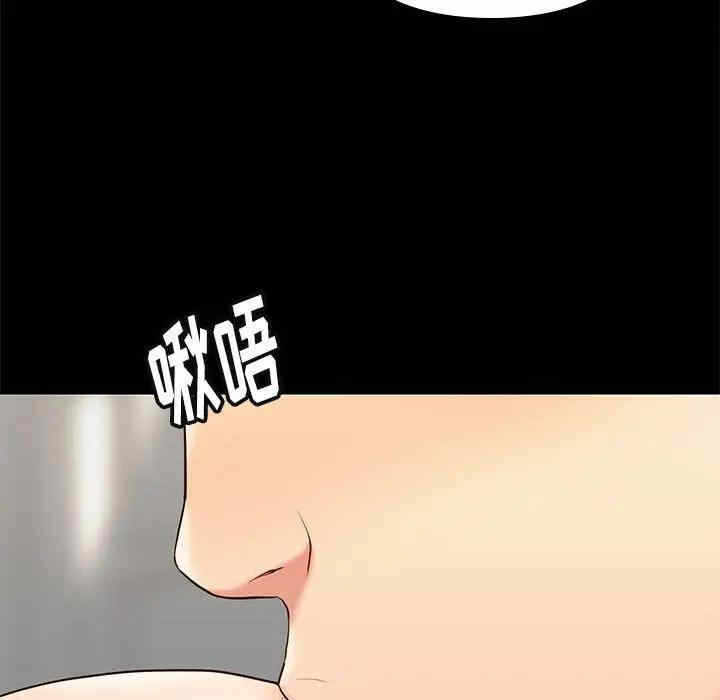 第35张
