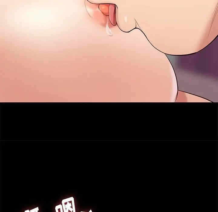 第38张