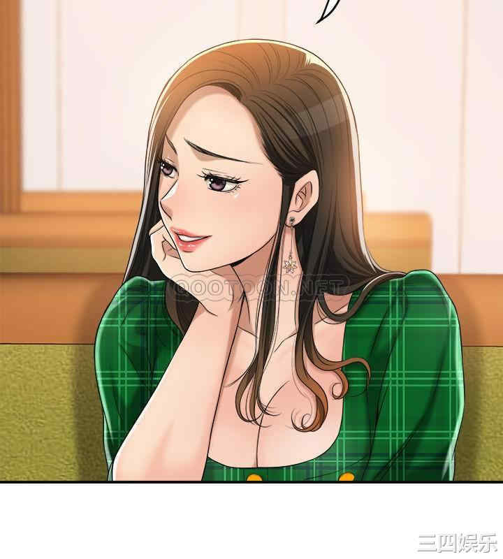 第33张