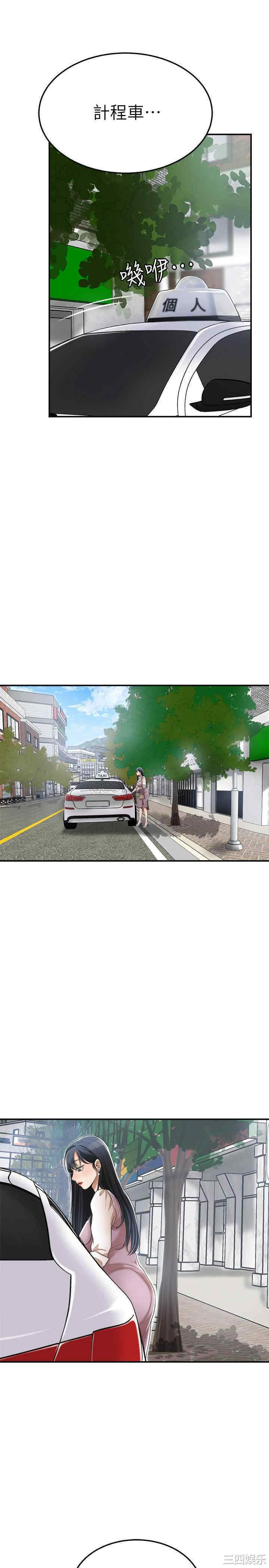 第37张