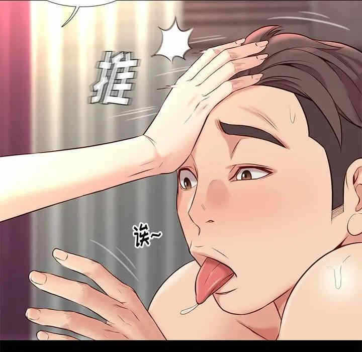 第58张