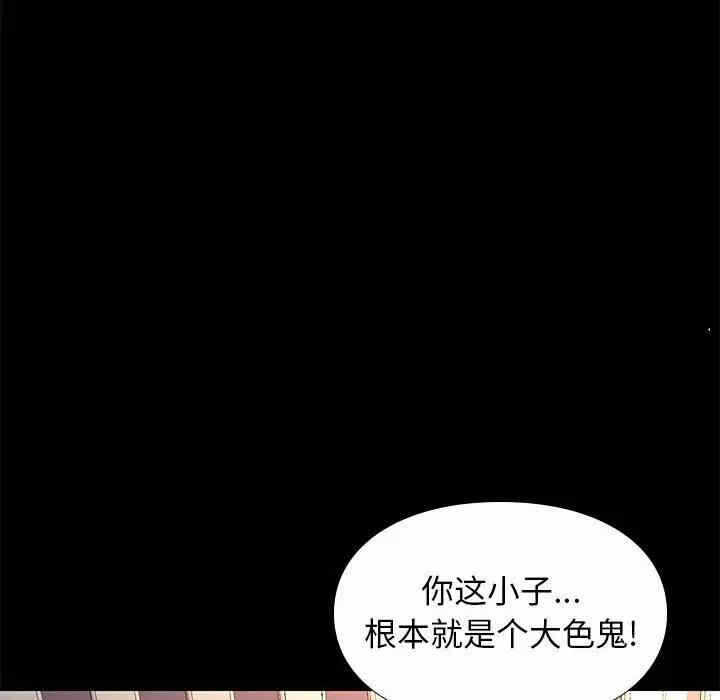 第60张