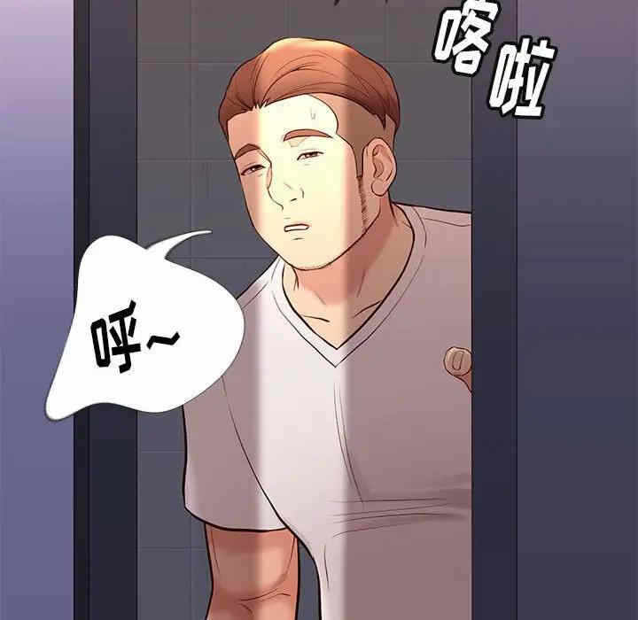 第82张