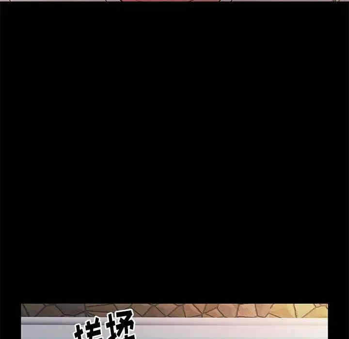 第100张