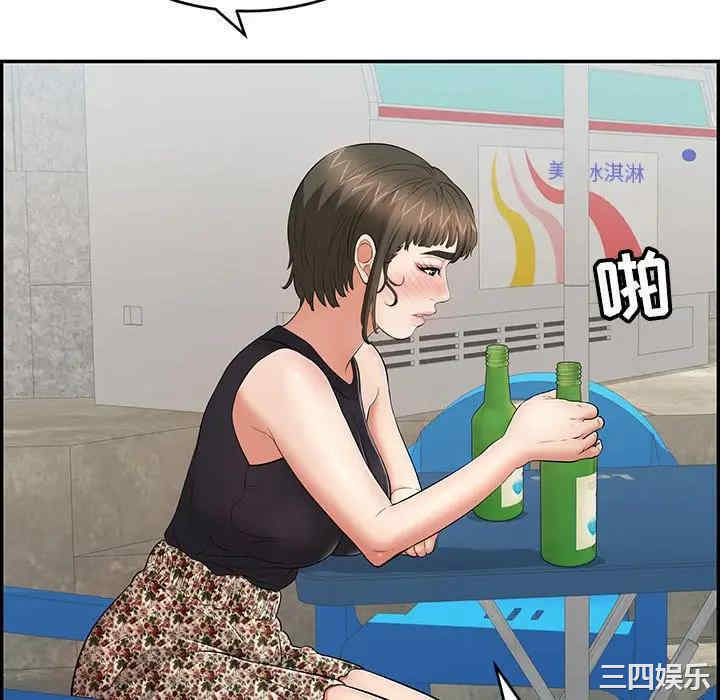 第55张