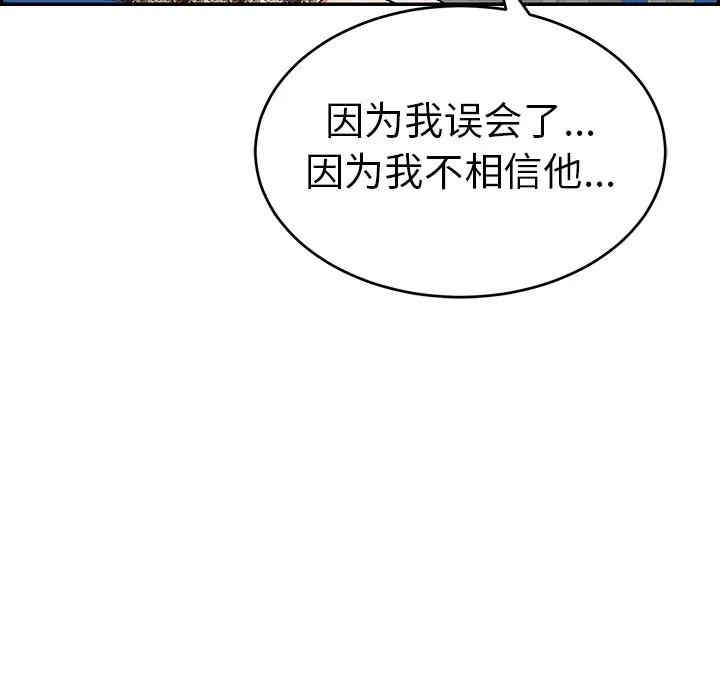 第57张