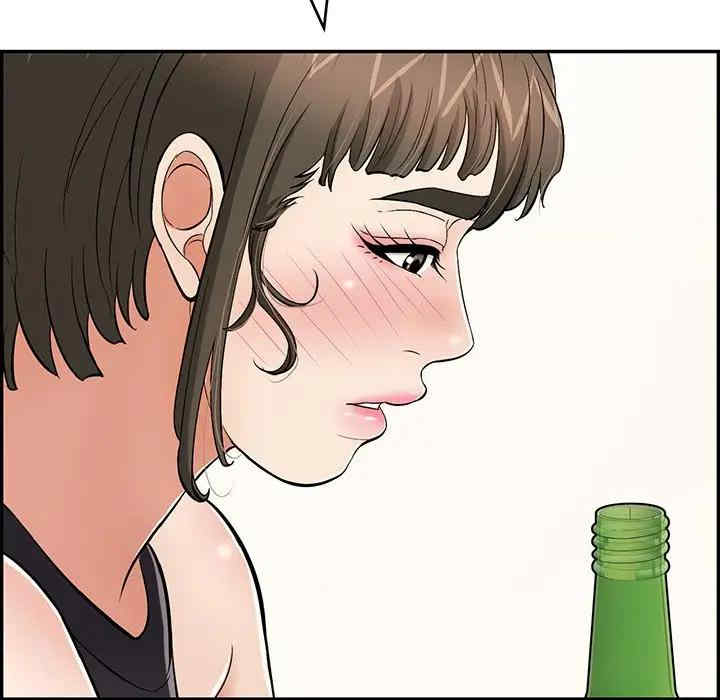 第63张