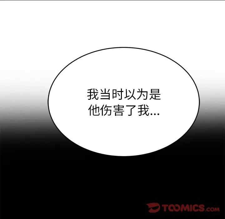 第65张