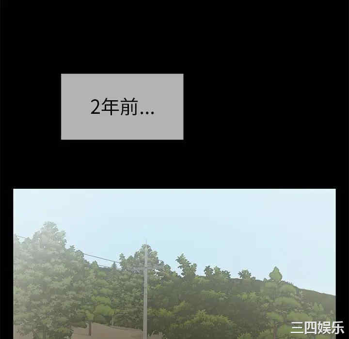 第68张