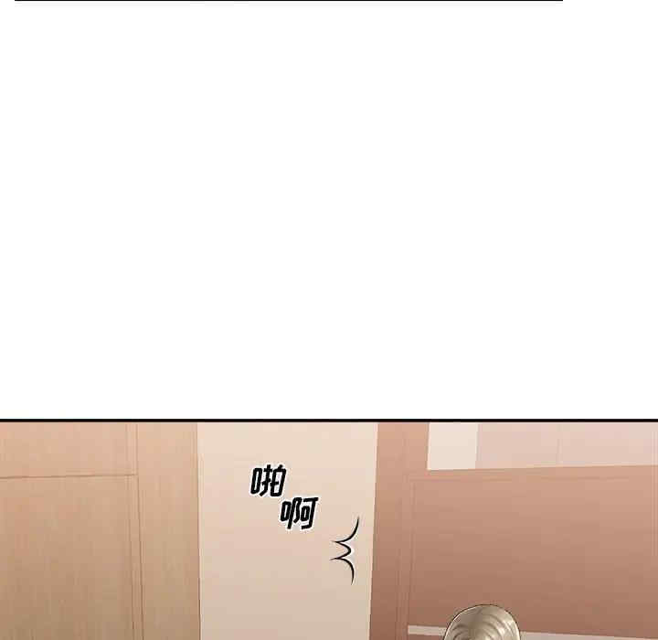 第38张
