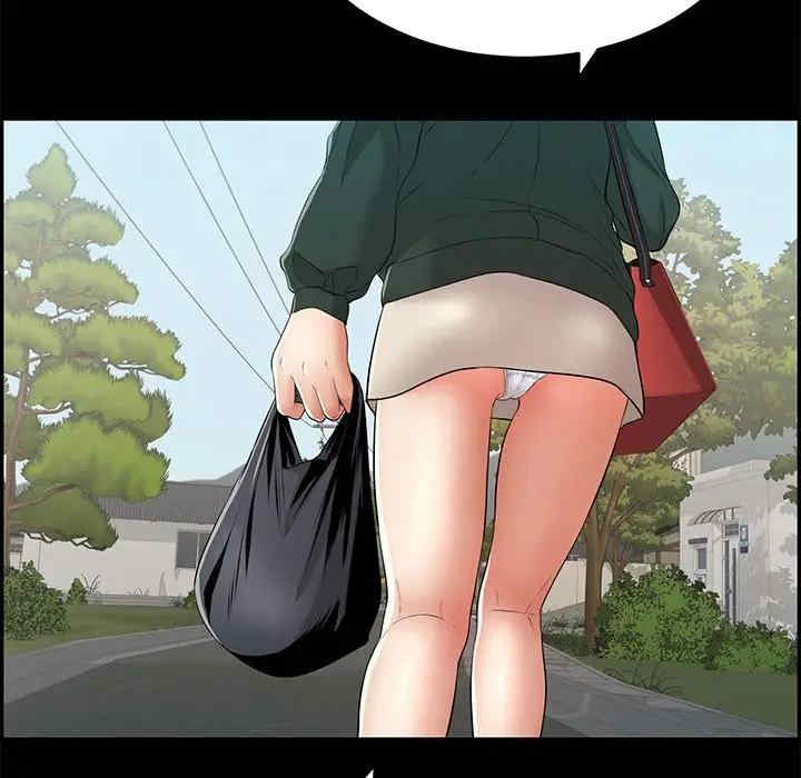 第71张