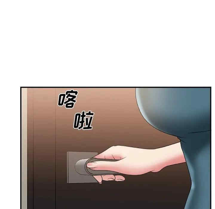 第42张