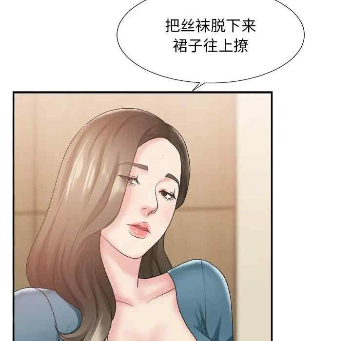 第47张