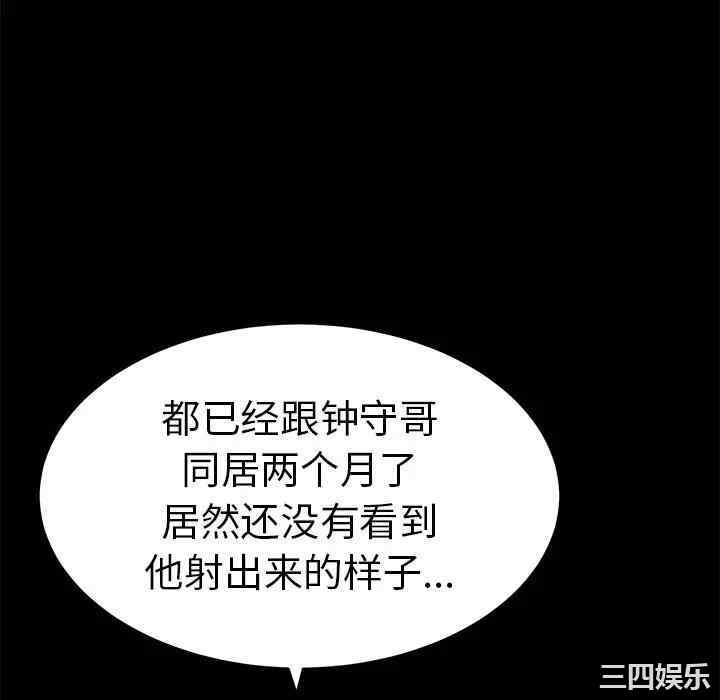第79张