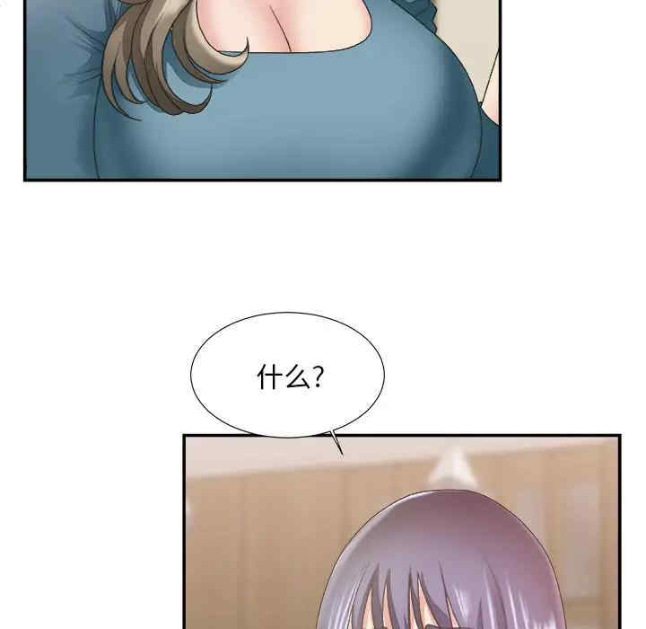 第49张