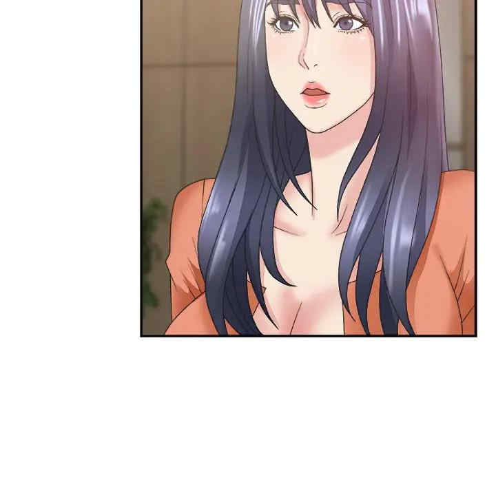 第51张