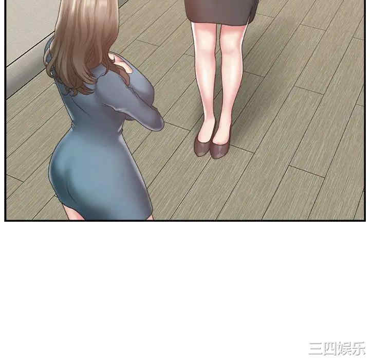 第56张