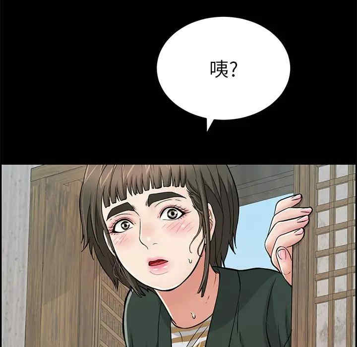 第90张