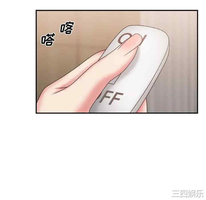 第77张