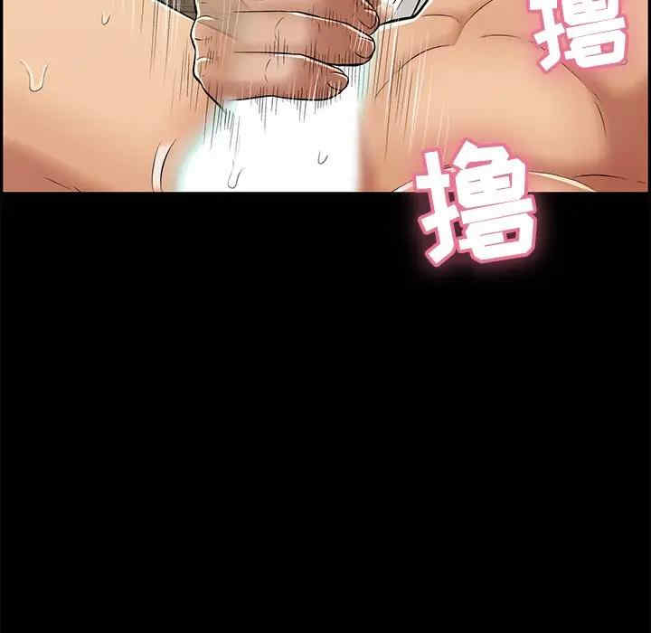 第93张