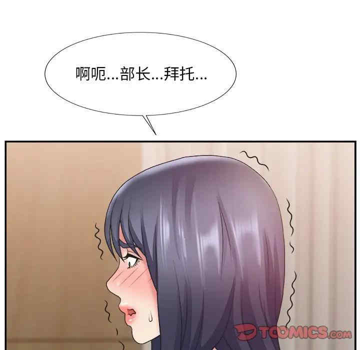 第79张