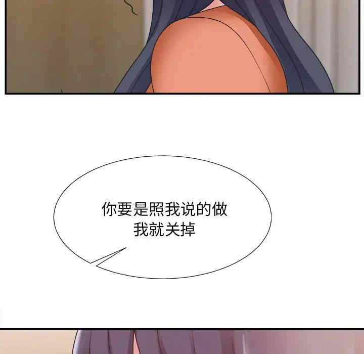 第80张