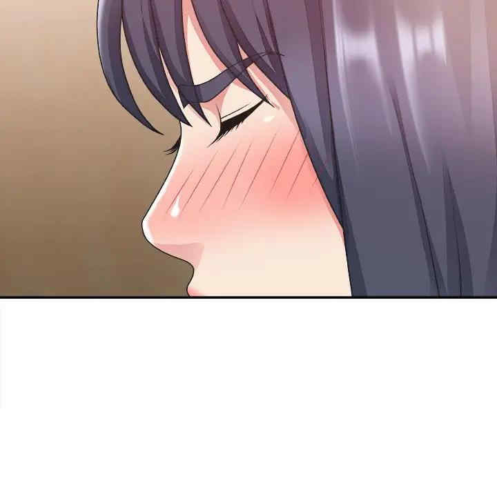 第81张